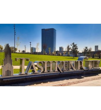 Столицы Центральной Азии